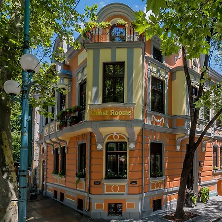 My Guest Πανσιόν Φιλιππούπολη