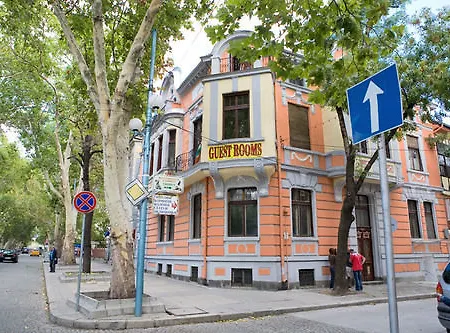 My Guest Φιλιππούπολη